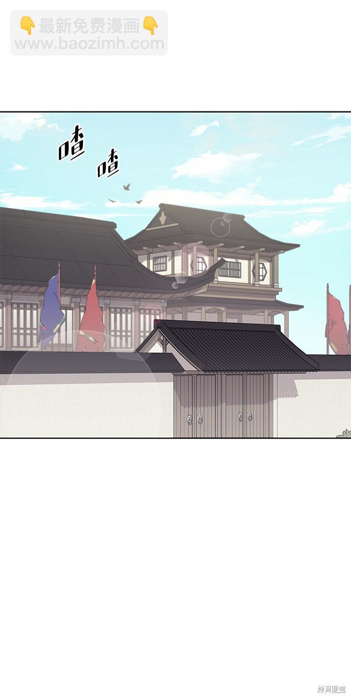 第41话65