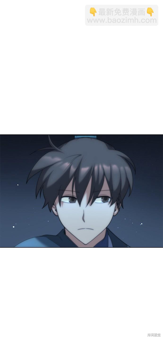 第46话10