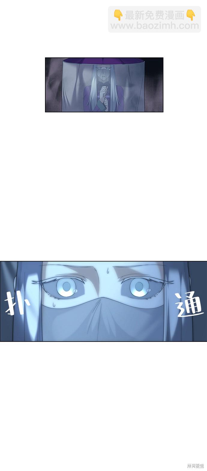 第46话16