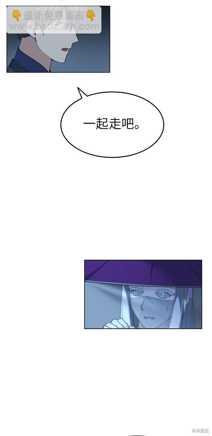 第46话19