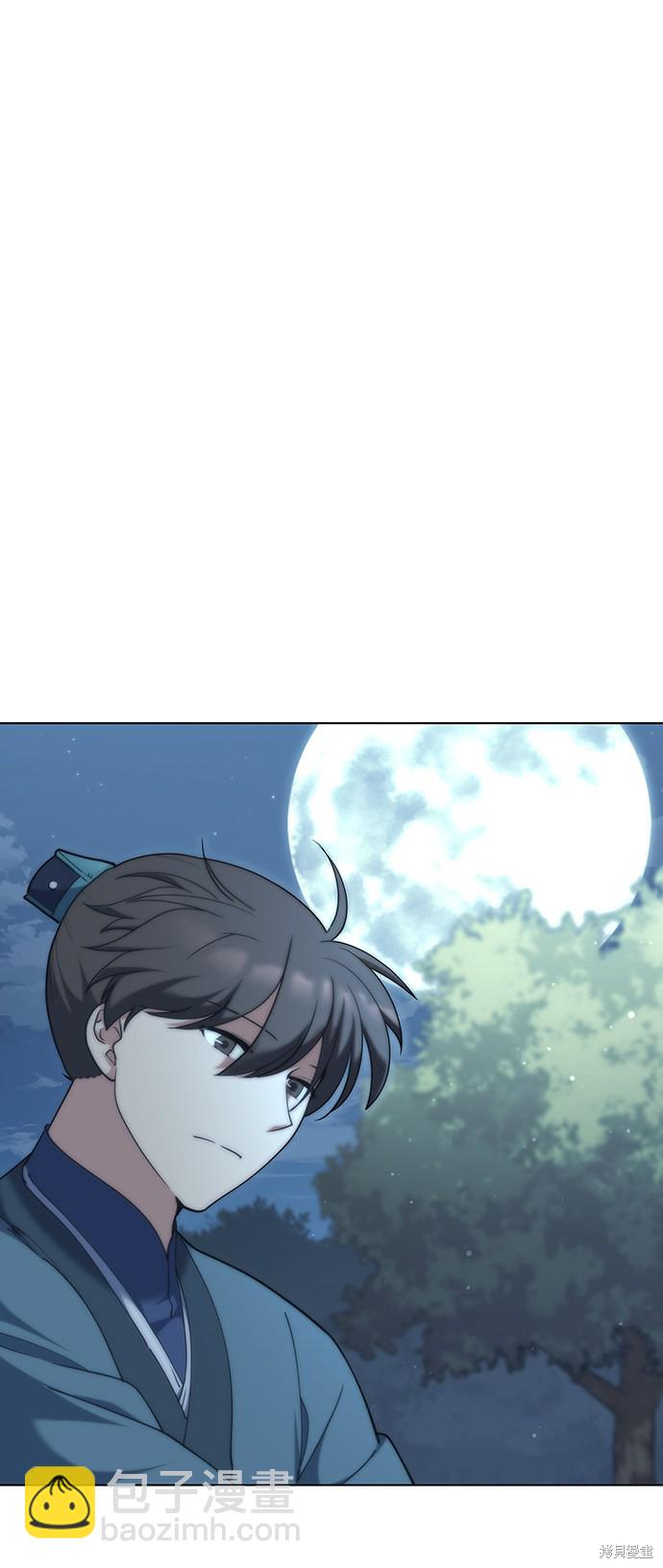 第46话2