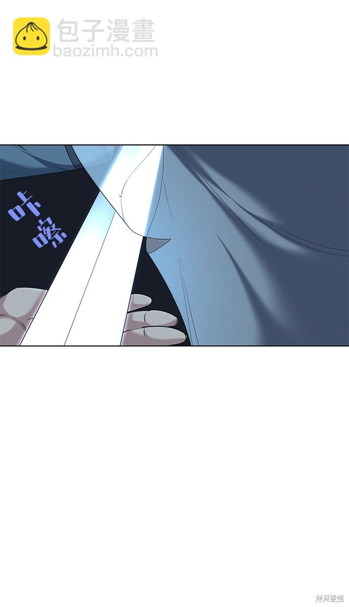 第46话26