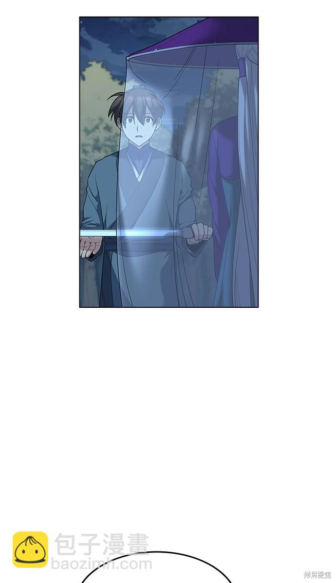 第46话27