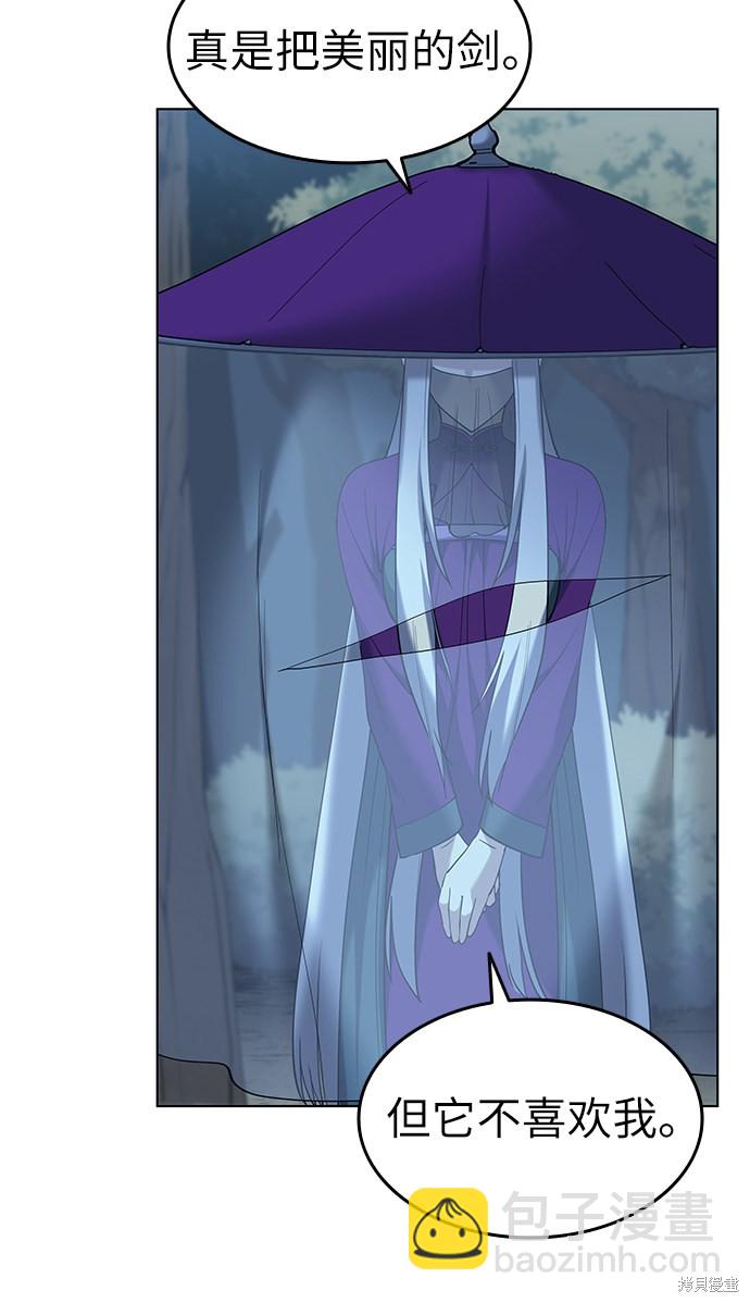 第46话28