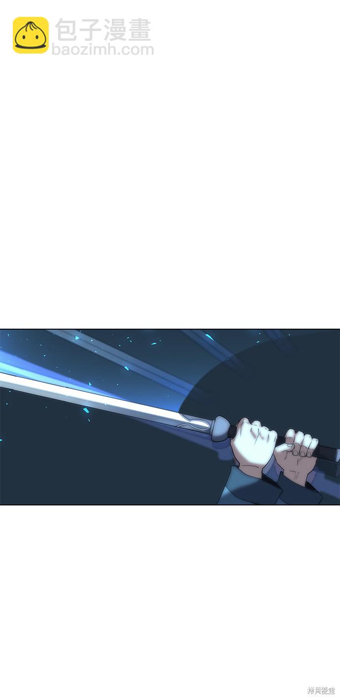 第46话3