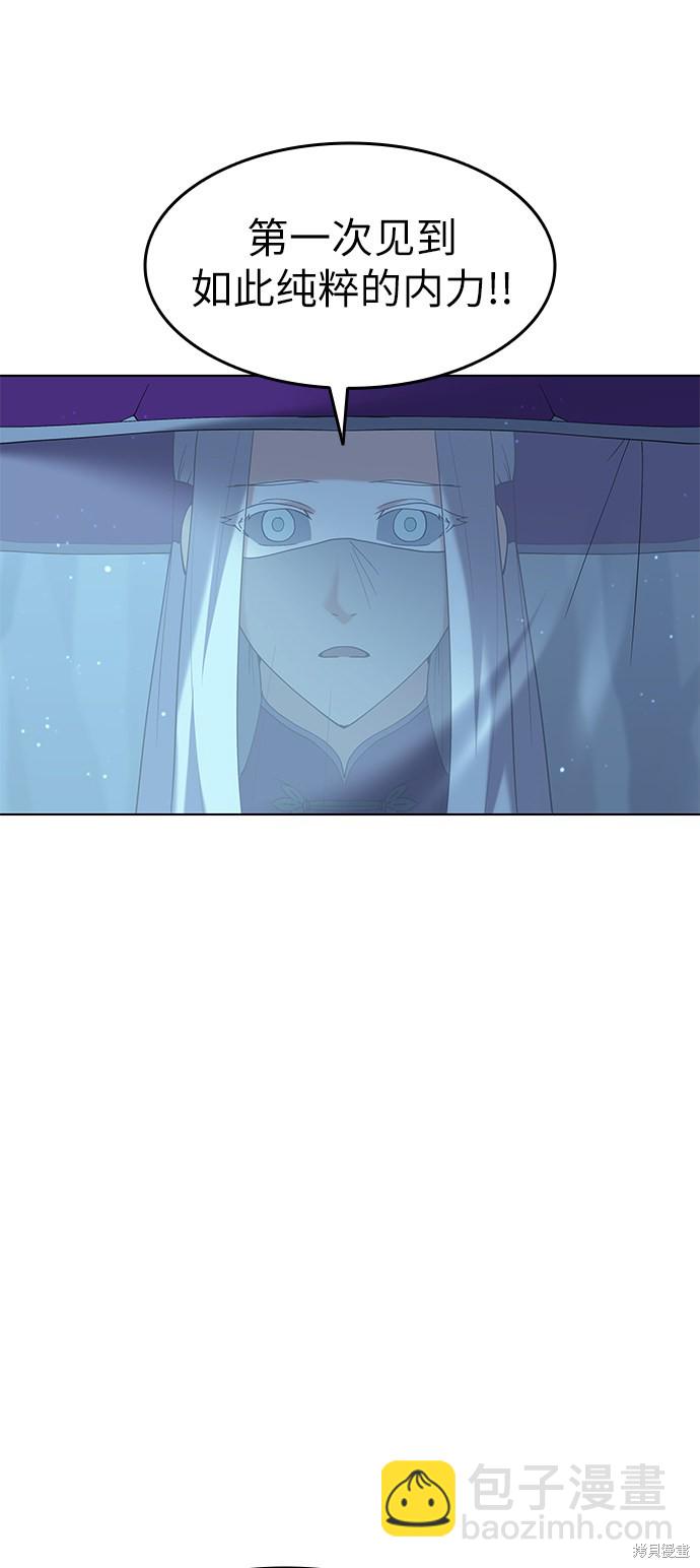 第46话39
