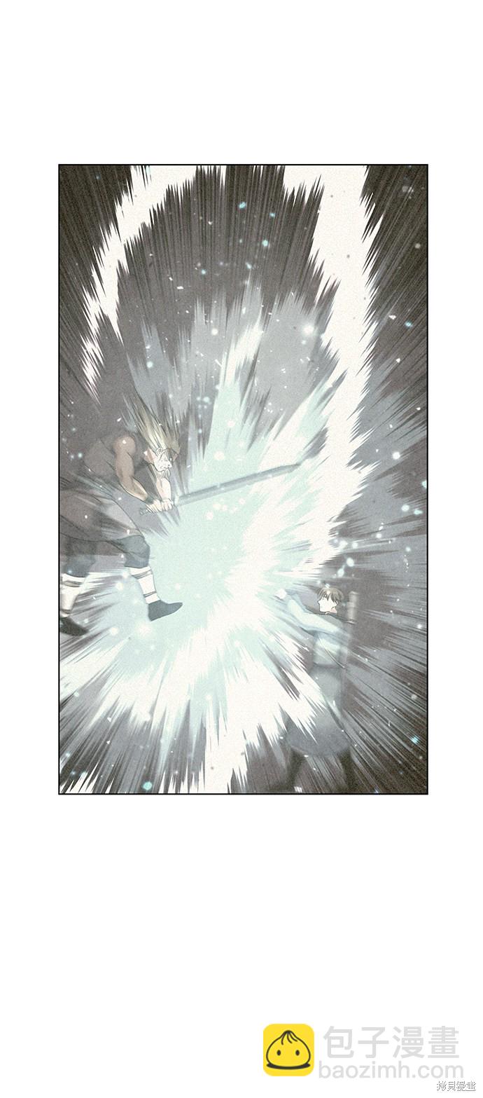 第46话42