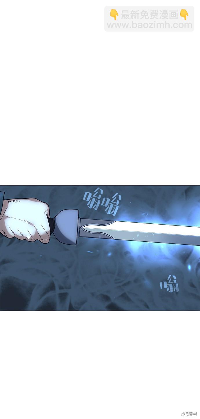 第46话5