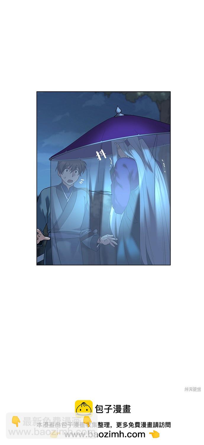 第46话53