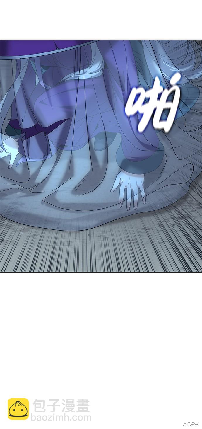 第46话59
