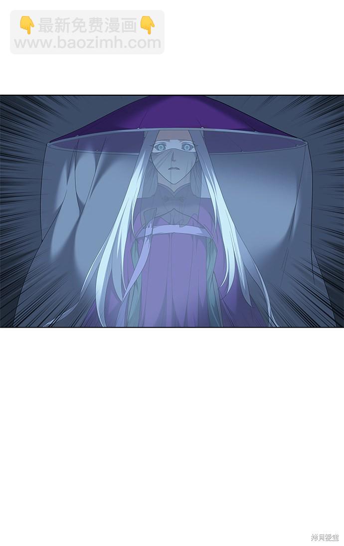 第46话6