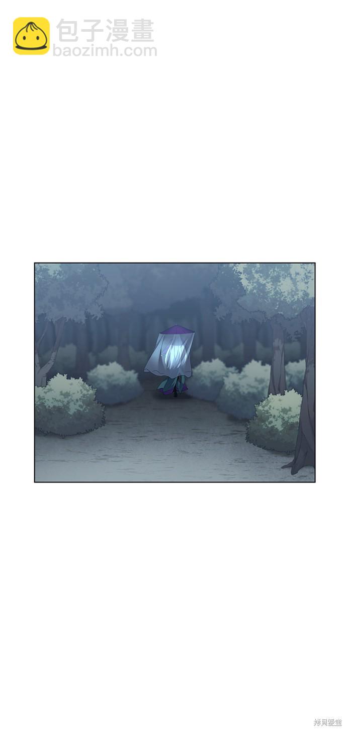 第46话69