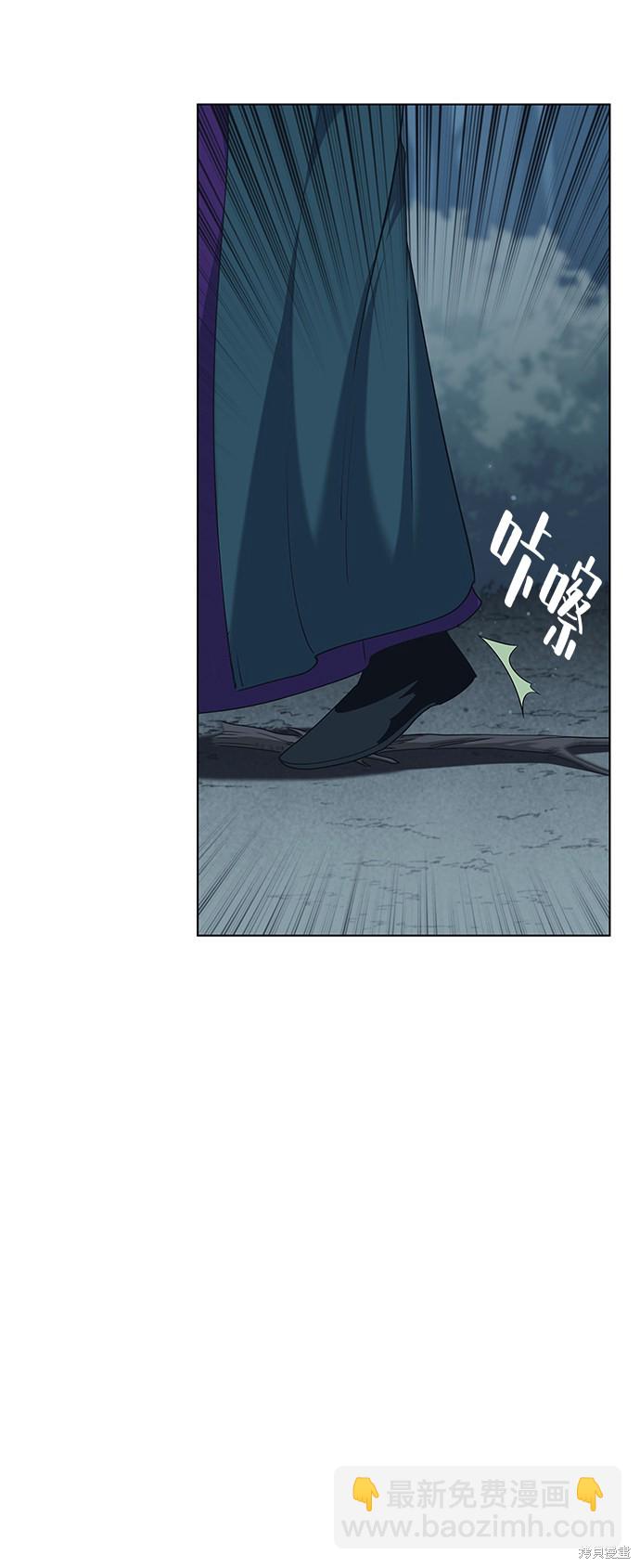 第46话8