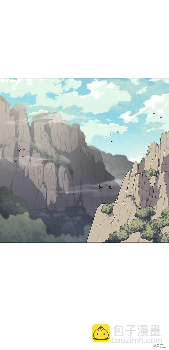 第46话88