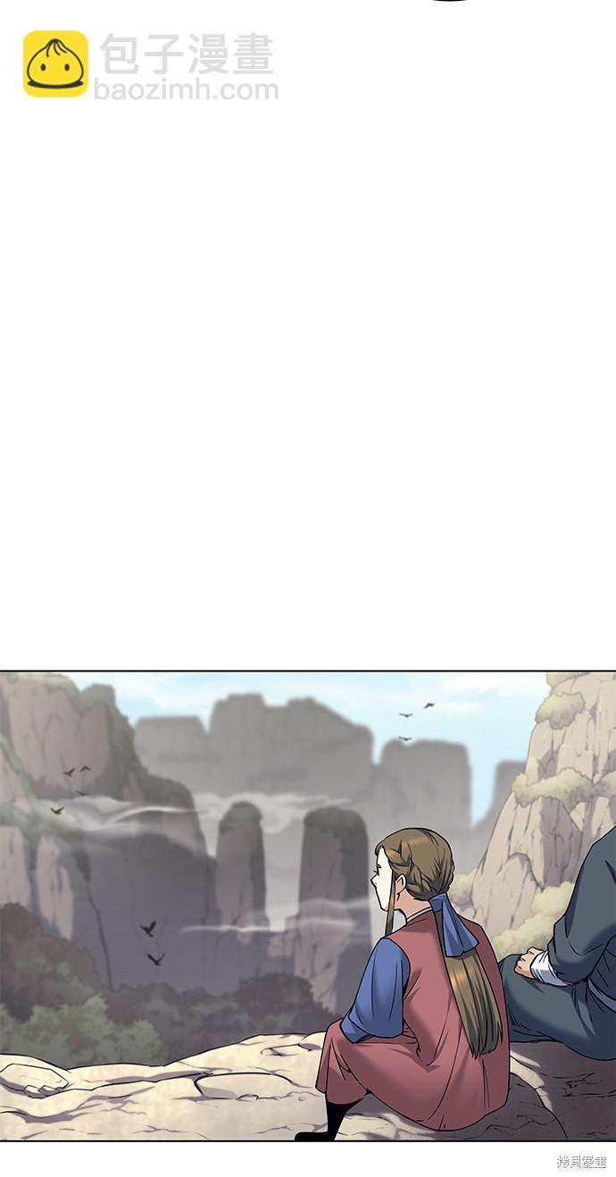 第46话95
