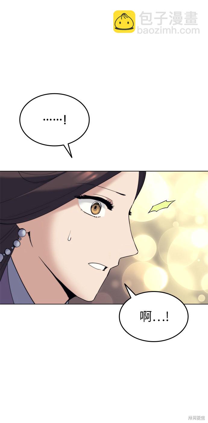 第56话63