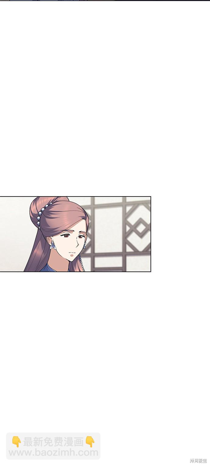 第58话20
