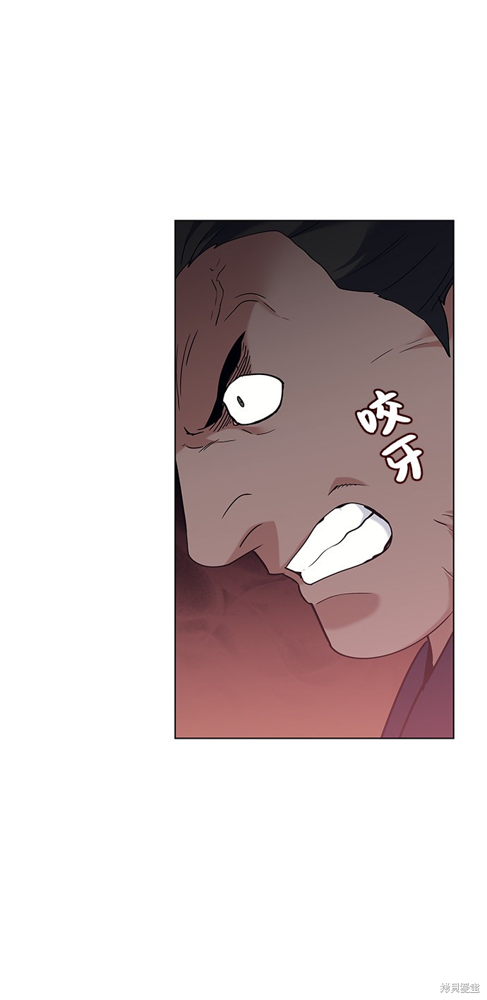 第58话57