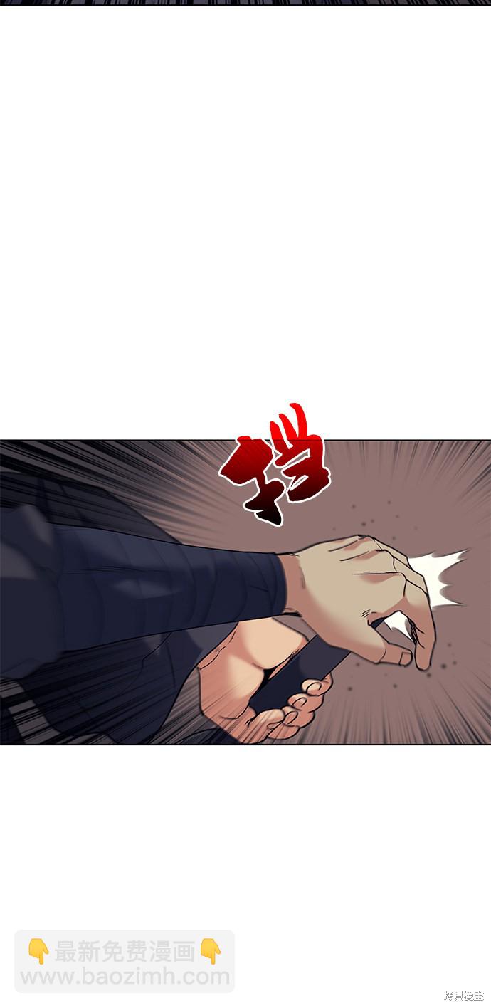 第58话59