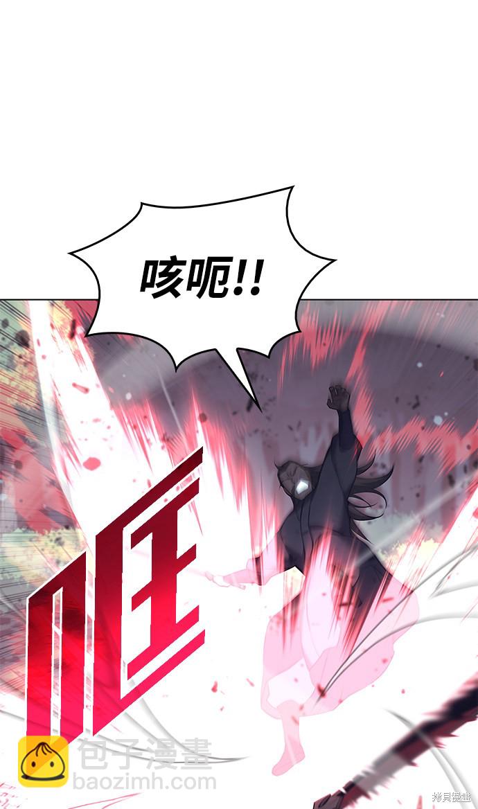 第2季20话12