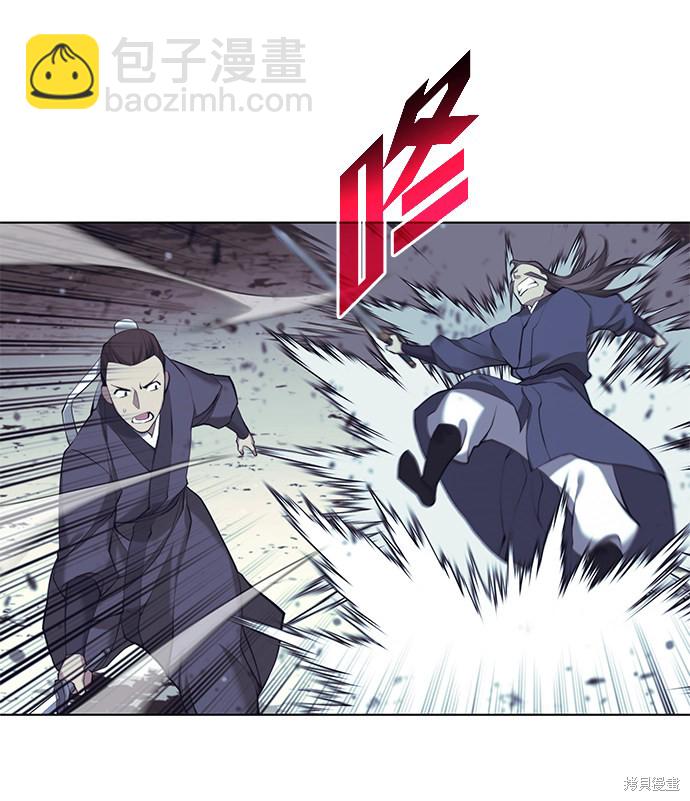 第2季20话14