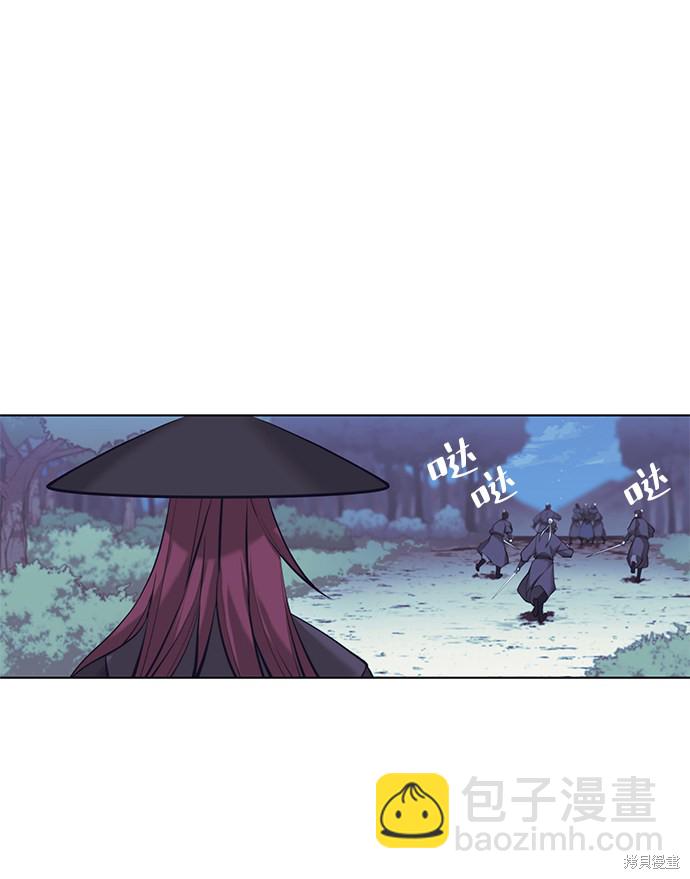 第2季20话18