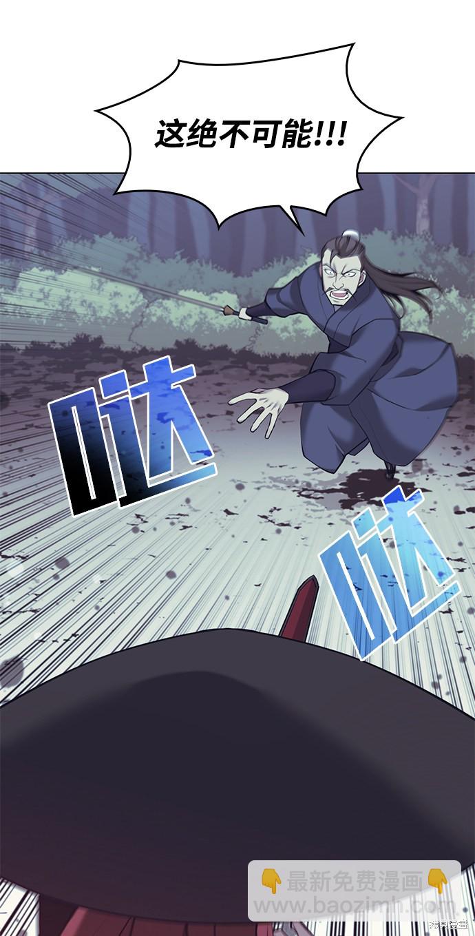 第2季20话5