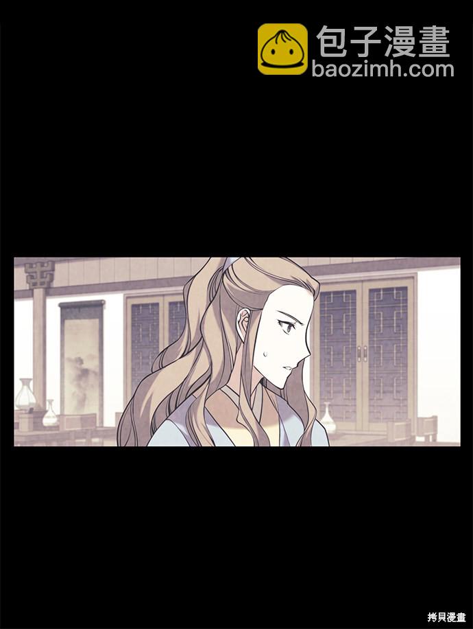 第2季20话59