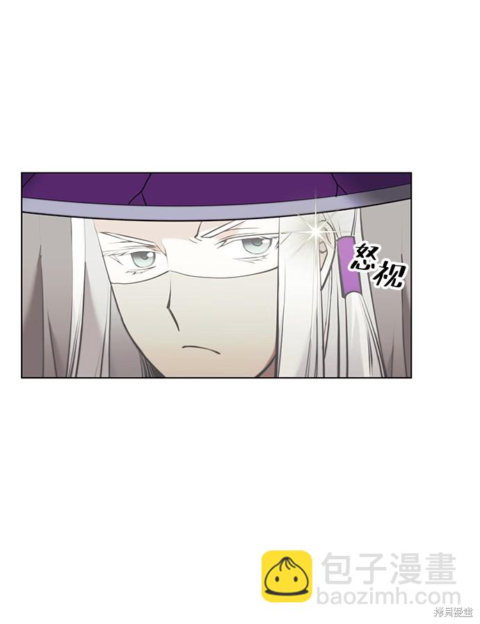 第2季20话62