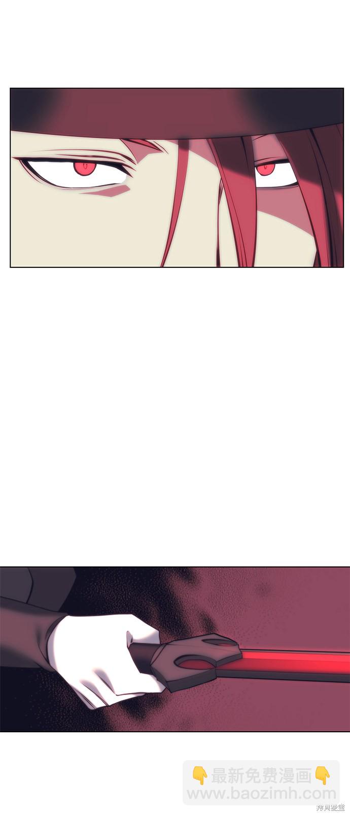 第2季20话7