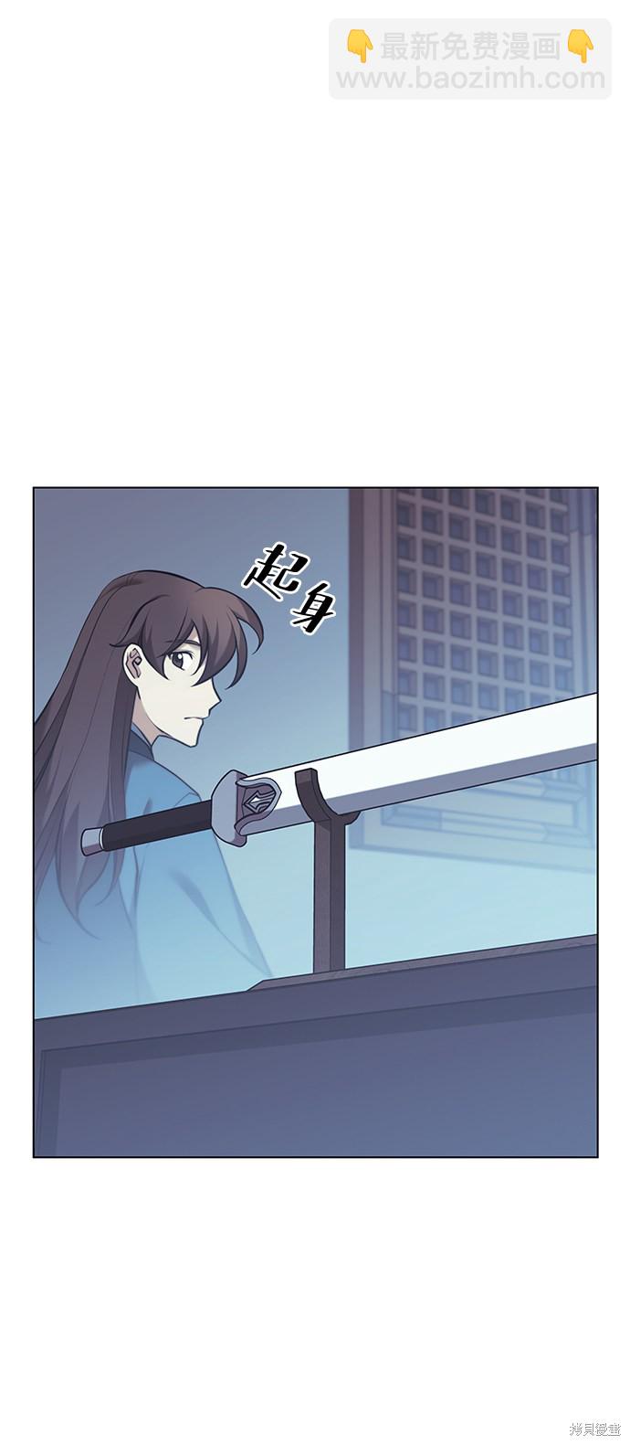 第2季20话70
