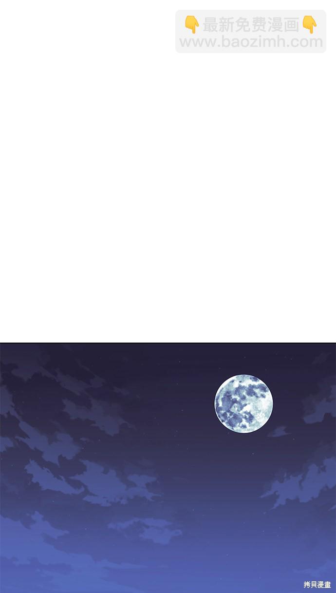 第2季27话41