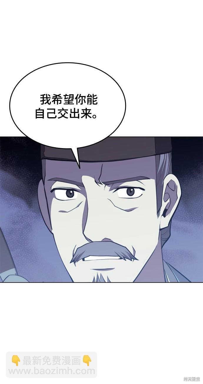 第2季27话59