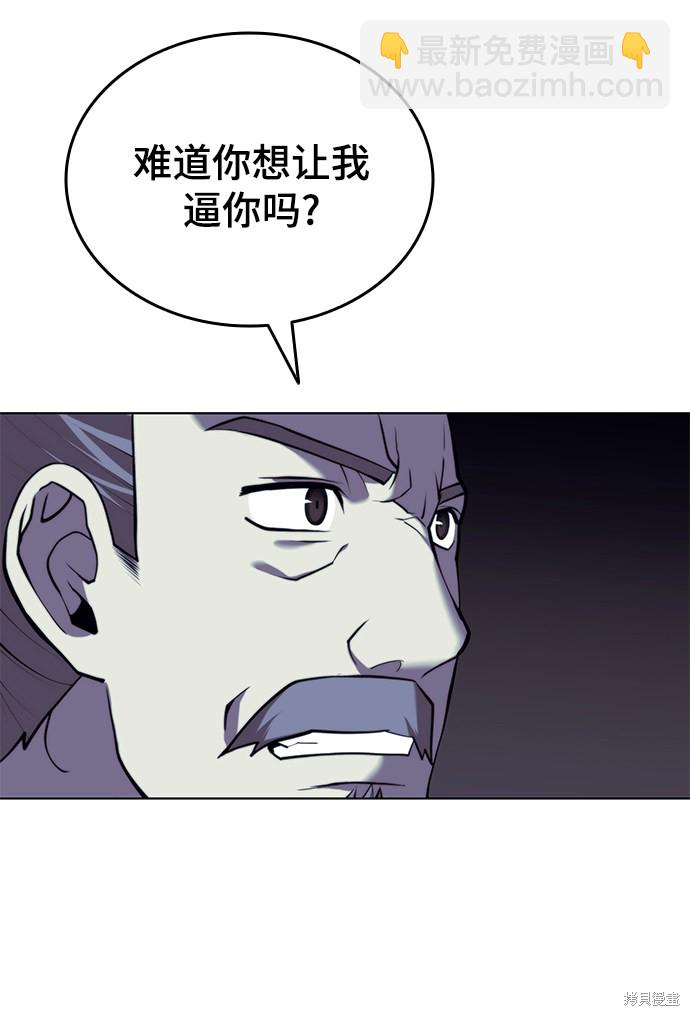 第2季27话63