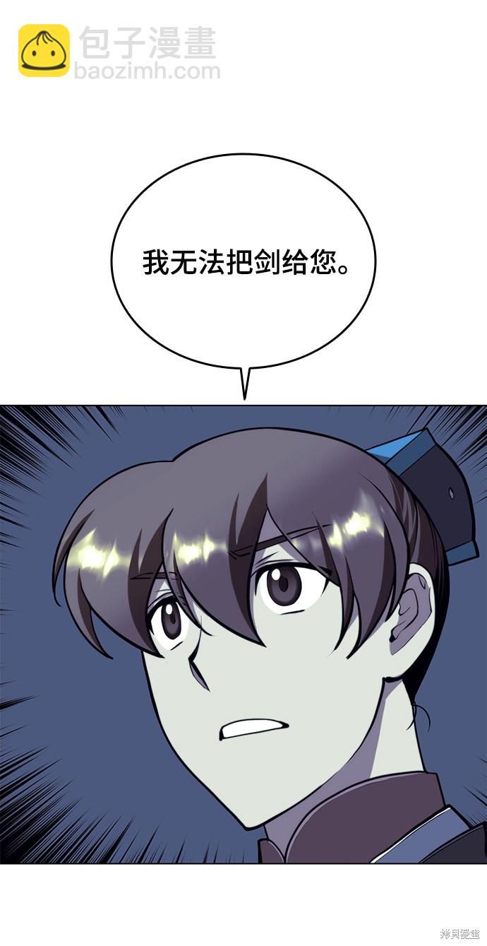 第2季27话65