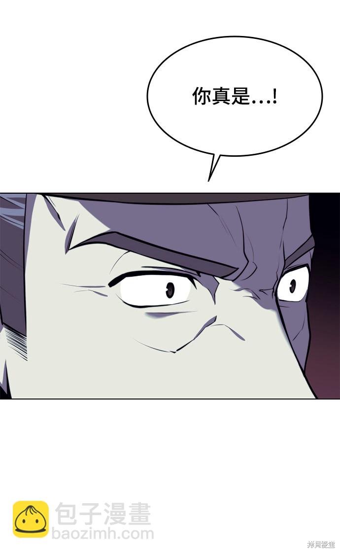 第2季27话66