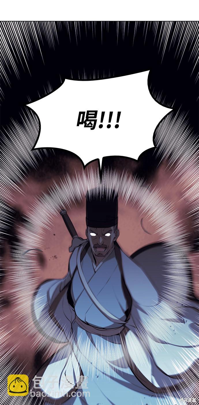第2季27话69