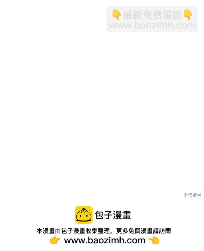 第2季49话103