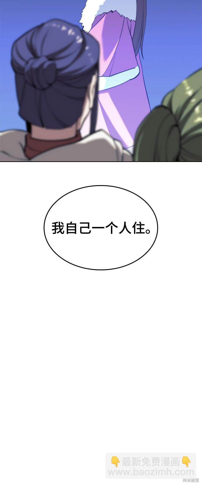 第2季49话105