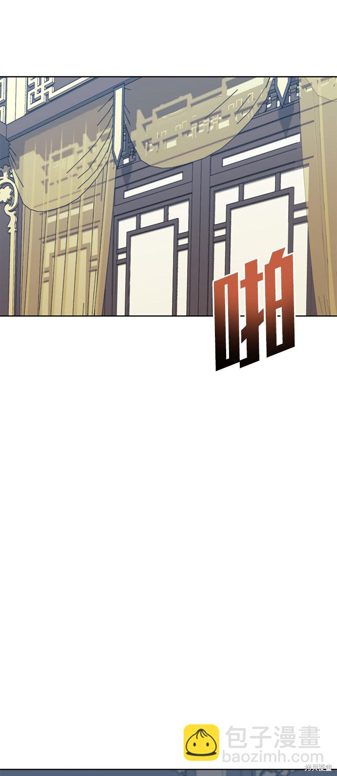 第2季49话110