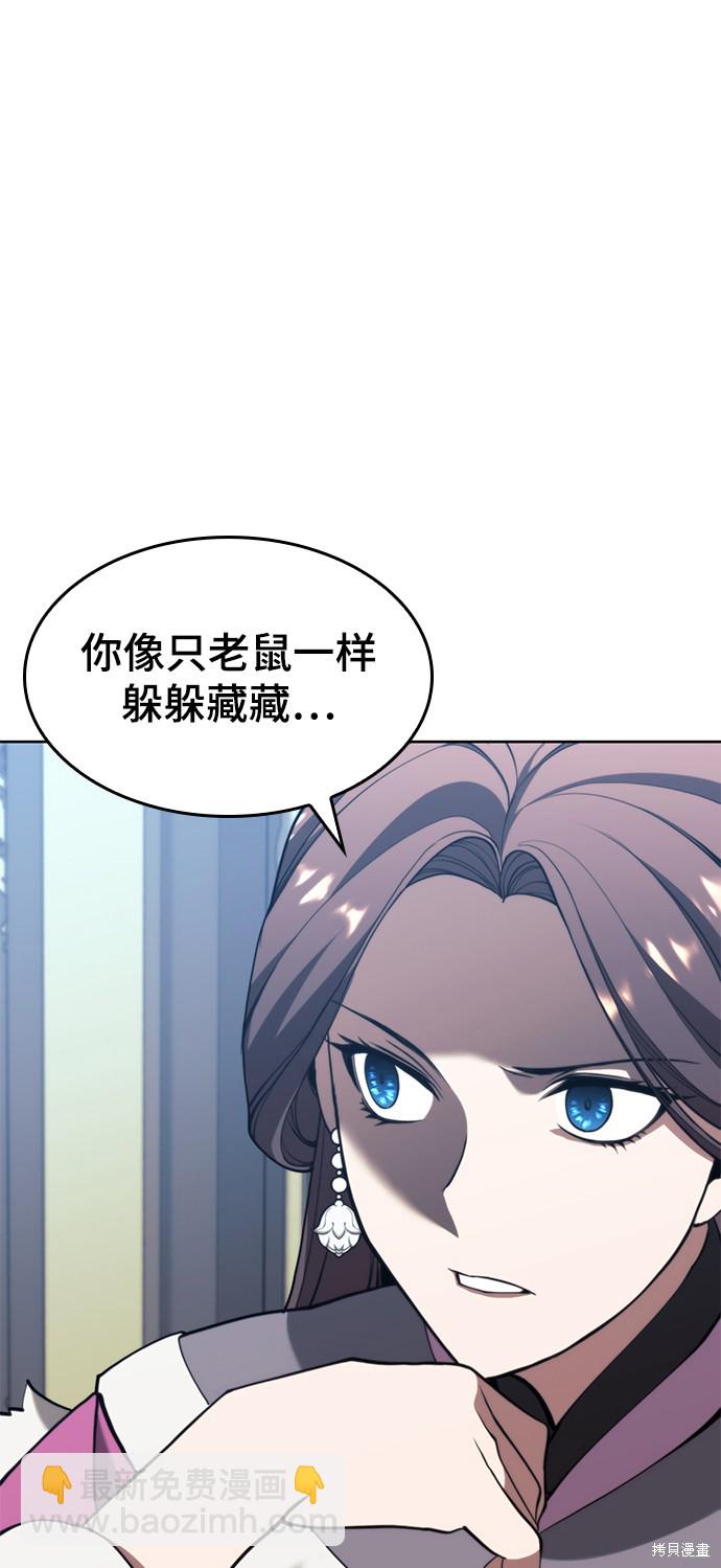 第2季49话114