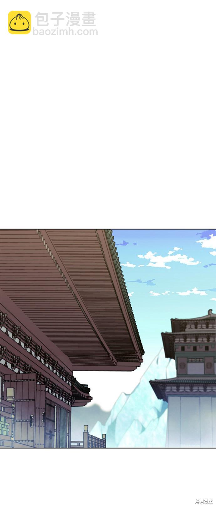 第2季49话96