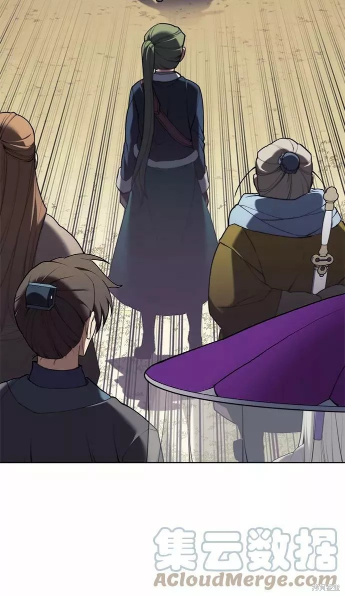 第2季56话14