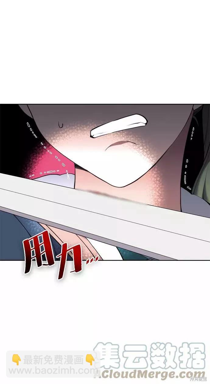第2季56话26