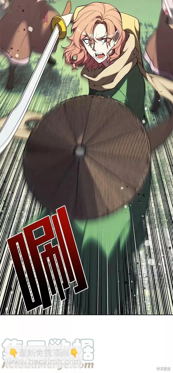 第2季56话41