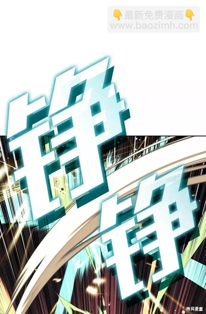 第2季56话45