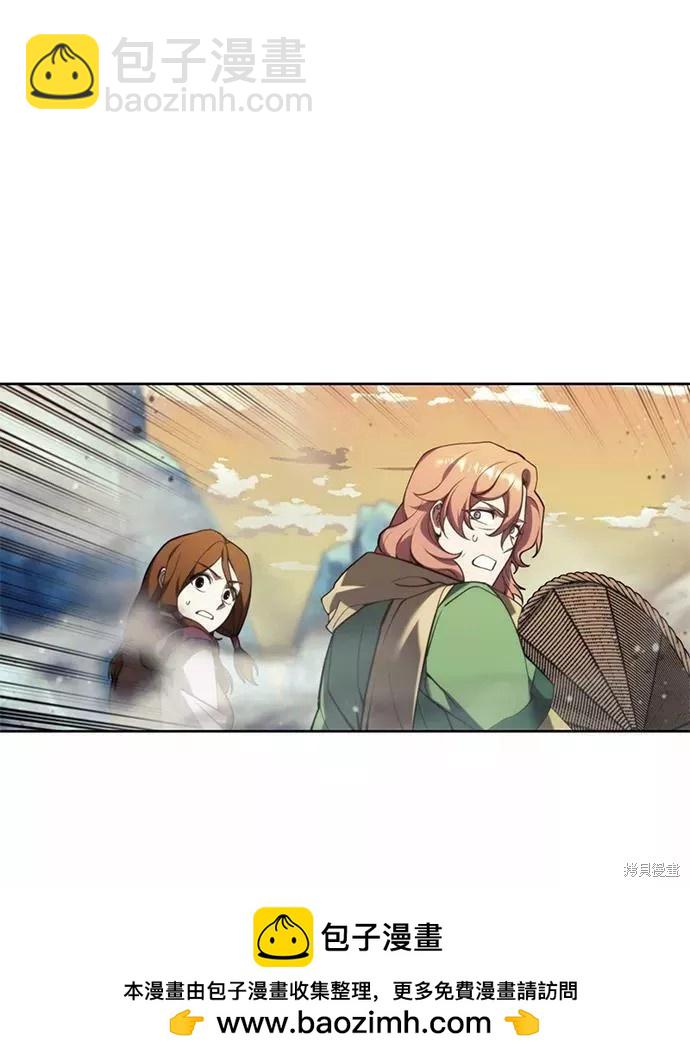 第2季56话49