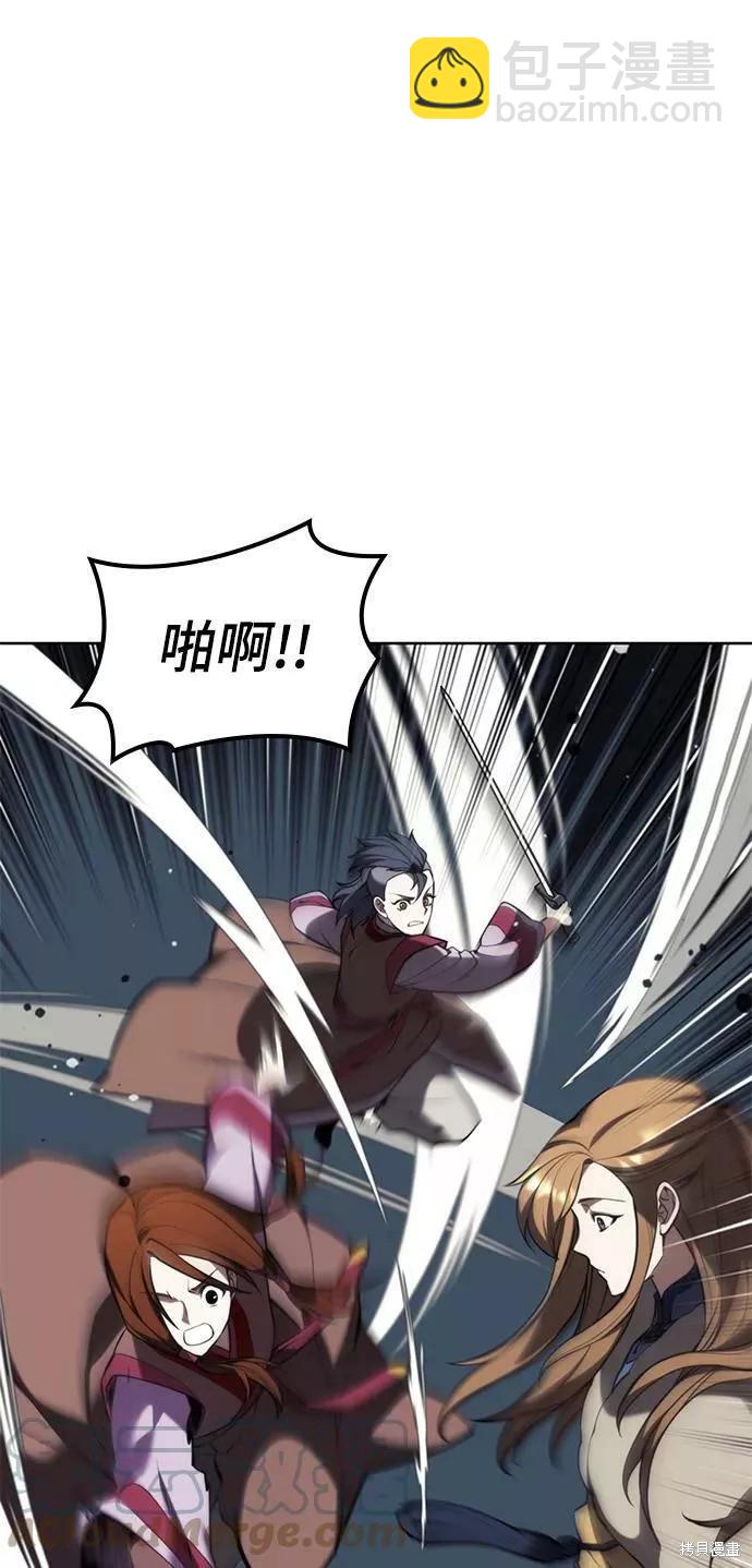 第2季56话63