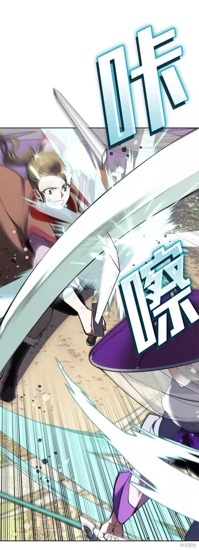 第2季56话73