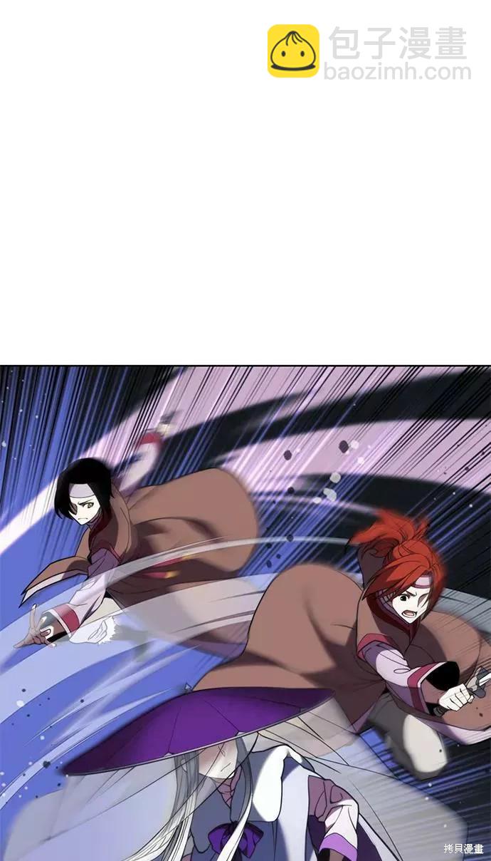 第2季56话74